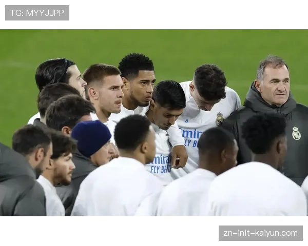 皇马争冠主动权尽失,剩余8轮追赶7分差距